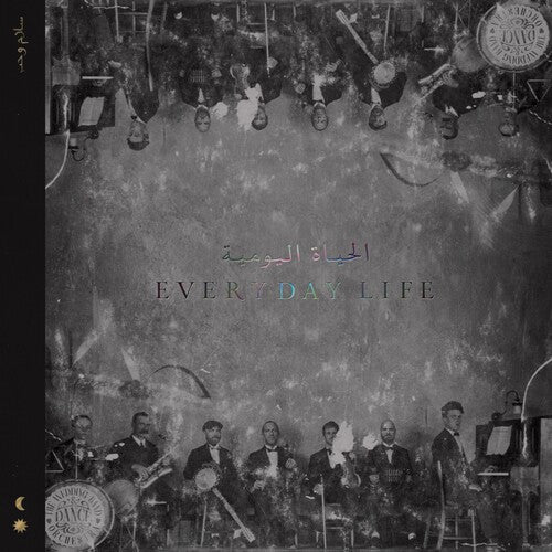 Everyday Life [2xLP] - Image 3
